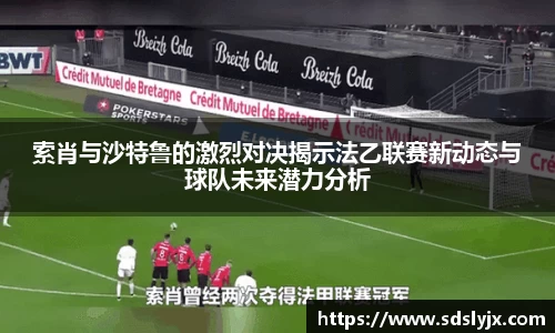 星空xk体育