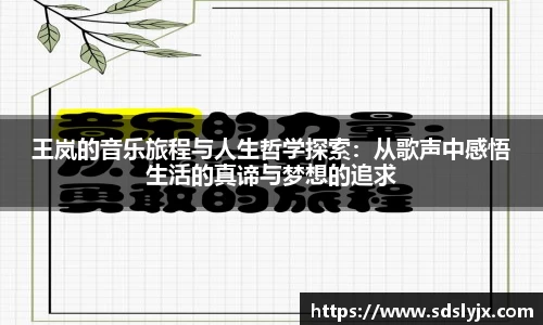 星空xk体育