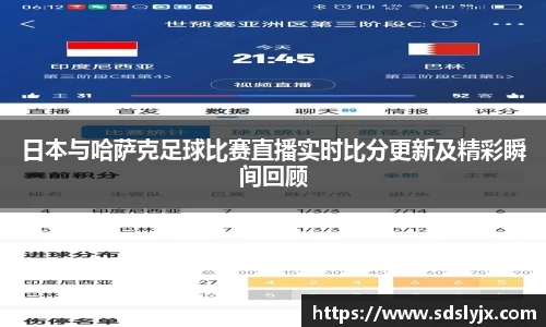 星空xk体育
