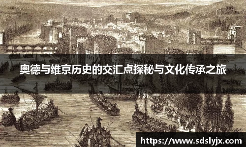 星空XK·(中国)体育